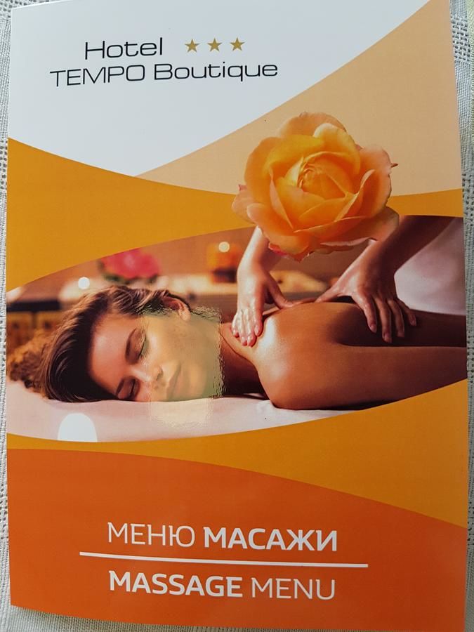 Отель Hotel Tempo Boutique Пазарджик-29